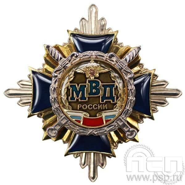 01.58. Знак нагрудный МВД России